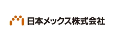 日本メックス株式会社